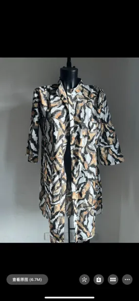 Animal Shirt Dress Lulu